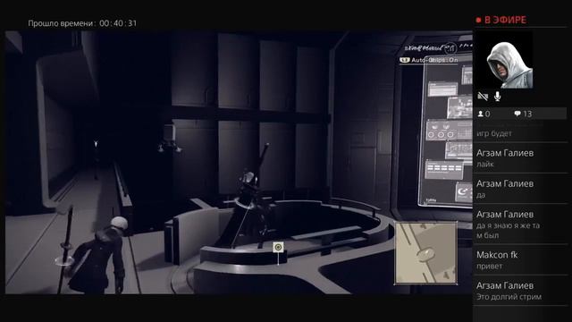 Nier Automata - Прохождение на русском #3 [Walkthrough PS4 Pro] смотреть онлайн