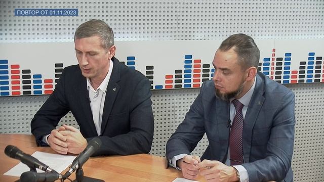 ТЕМА ДНЯ_Центру Мой бизнес 4 года