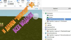 УРОК#3 |ROBLOX STUDIO ОБУЧЕНИЕ КАК СДЕЛАТЬ ЯЙЦО С ПЕТАМИ, А ТАКЖЕ ИНВЕНТАРЬ ДЛЯ ПЕТОВ.