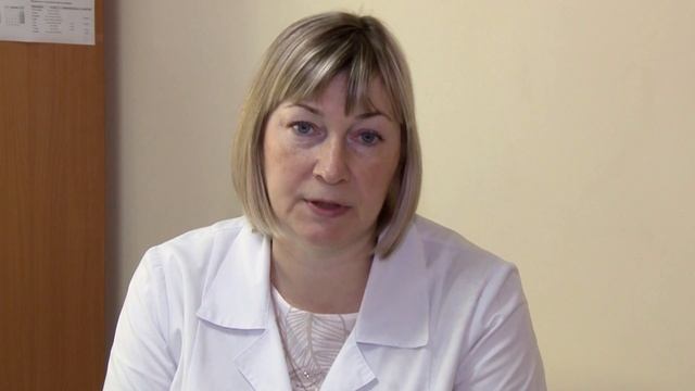 Диспансеризация