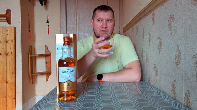 The Glenlivet 12 Excellence