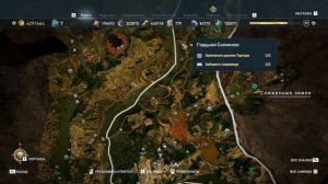 Assassin's Creed Odyssey - часть 236 Судьба Атлантиды: Загадки (остраконы) Плохой подражатель.