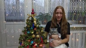 Новогоднее поздравление Алексея Тышкевича