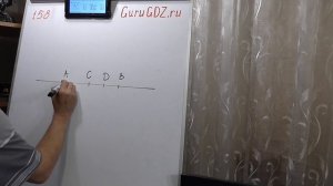 Задача номер 158 по Математике 5 класс Виленкин