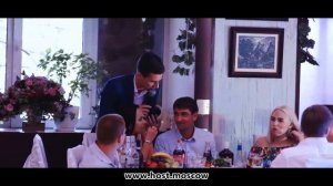 Ведущий на свадьбу в Москве Егор Мокров