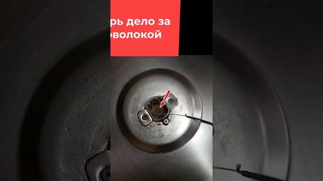 Если плохо горит конфорка газовой плиты