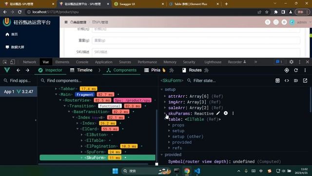 093 完成添加SKU的业务 смотреть онлайн
