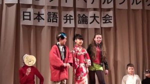 РЕПКА на японском языке