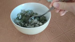 Народное средство от боли в горле