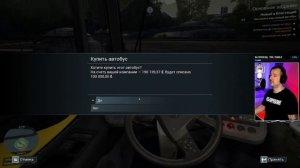 Bus Simulator 21 прохождение на русском ? Первый взгляд на Симулятор Автобуса 2021 обзор [4K]