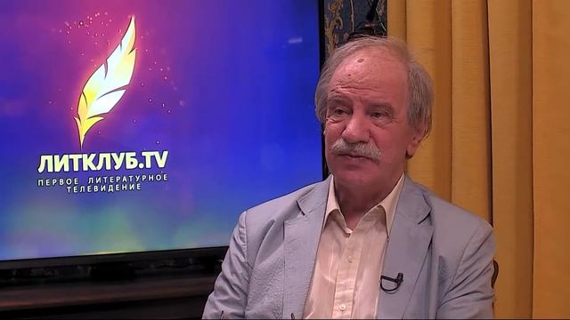 Валерий Брюсов. Лекция Константина Кедрова смотреть онлайн