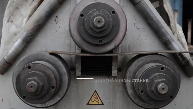 Искусство и труд | Как создавалось Железное дерево смотреть онлайн