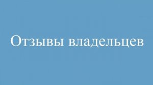Пылесос KARCHER DS 6