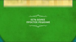 Медиация