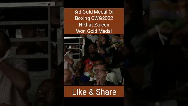 CWG22 3rd Gold Medal of boxing won by nikhat zareen | indian boxer nikhat zareen boxing#cwg2022