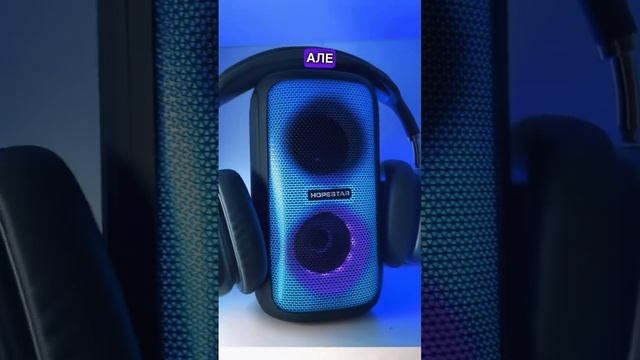 ?Повне відео вже є на каналі смотреть онлайн