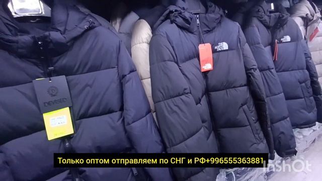 ДОРДОЙ ОПТОМ МУЖСКИЕ ЗИМНИЕ КУРТКИ ПРОИЗВОДСТВО КИТАЙ