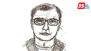 Помочь в розыске «даниловского маньяка» призывает череповчан Следственный комитет