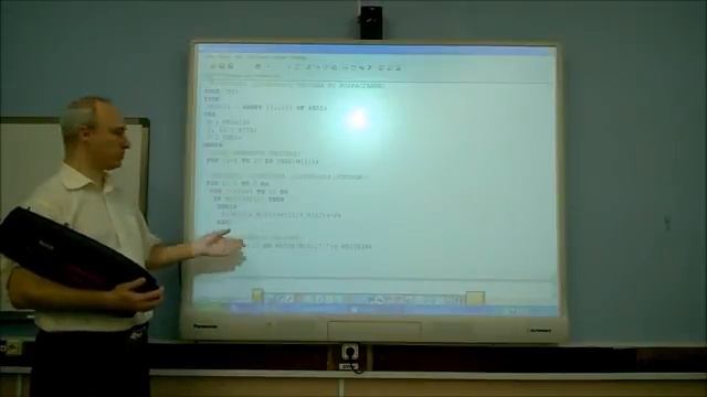 Pascal. Сортировка массива.