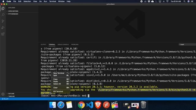 How to Update pip version from Visual Studio Code?