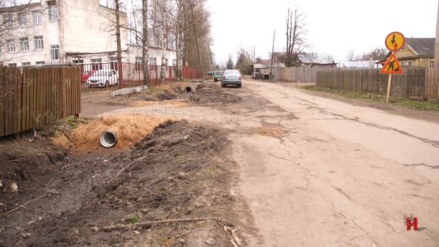 На горизонте - ремонт. В городе будут заменены 2 километра дорог и тротуаров. смотреть онлайн