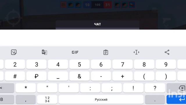 Русская рулетка 5 участников Игра на удачу (Идея для видео не моя)