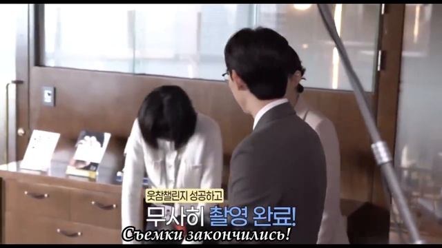 (рус. суб) "Необычный адвокат У Ён У " в кадре/ за кадром. Пак Ын Бин, Кан Ки Ён, Кан Тэ О смотреть онлайн