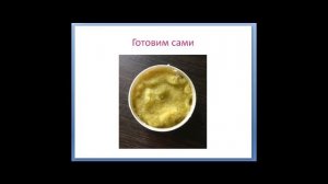 Солевой скраб. Как сделать  солевой скраб для тела самому. [Юлия Манищенкова]