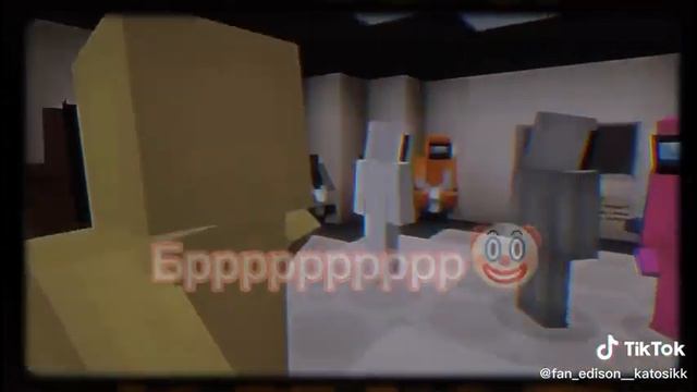 Банан и Катя смотреть онлайн