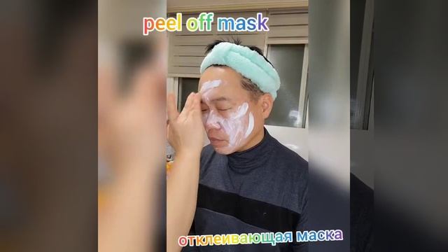 Система 4 и Патчи с микроиглами от компании Атоми смотреть онлайн