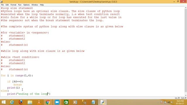 Loop else clause in python # class xii for computer science (CBSE) # chapter-1 Revision Tour.