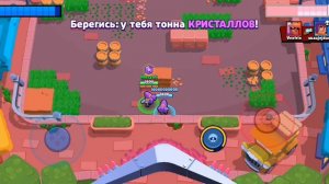 Brawl Stars #1. Первый запуск!