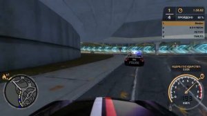 NfS: Most Wanted 2005 - настройки графики