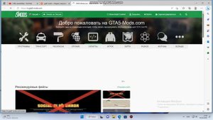 КАК СКАЧАТЬ ПИПЛ ПЛЕЙГРАУНД НА ПК