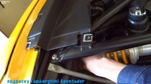 Что такое подвеска push rod в спортивных автомобилях, какую подвеску ставят в гран туризмо авто