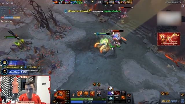 Versuta пришел в дота-цирк Нарезки версуты Dota 2 смотреть онлайн