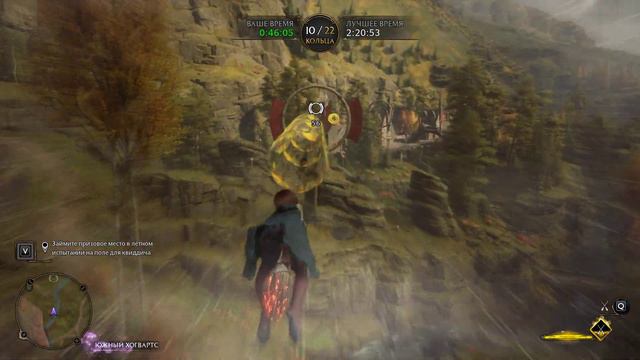 (No Commentary) Hogwarts Legacy – ГОНКИ НА МЁТЛАХ НА ВРЕМЯ #15 смотреть онлайн