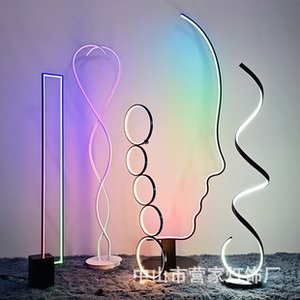 Торшеры RGB в стиле модерн, хай тек.