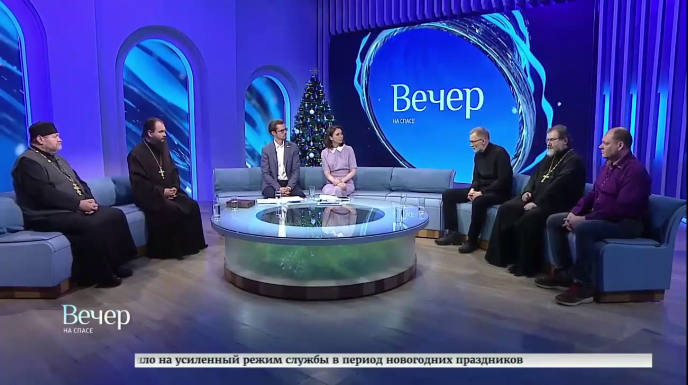 Напутствие на грядущий год