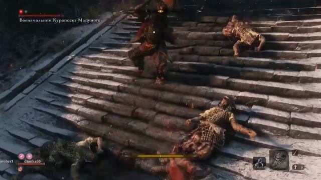 Прохождение №4 - Sekiro! "Идет бычок качается" смотреть онлайн