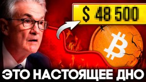 КРИПТОВАЛЮТА БАЙБИТ БЛОКЧЕЙН / 加密貨幣 BYBIT 區塊鏈 / BLOCKCHAIN BYBIT CRYPTOCURRENCY