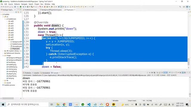 자바 버블버블 12강 - 바닥 충돌시 플레이어 정지시키기 смотреть онлайн