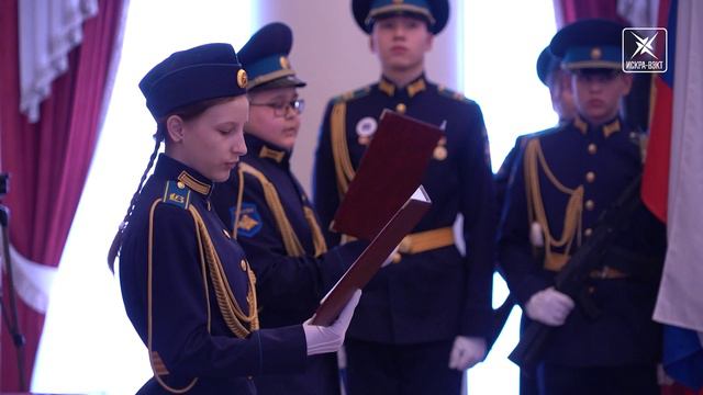 Клянусь! В ДК «Цементник» прошло торжественное посвящение в кадеты