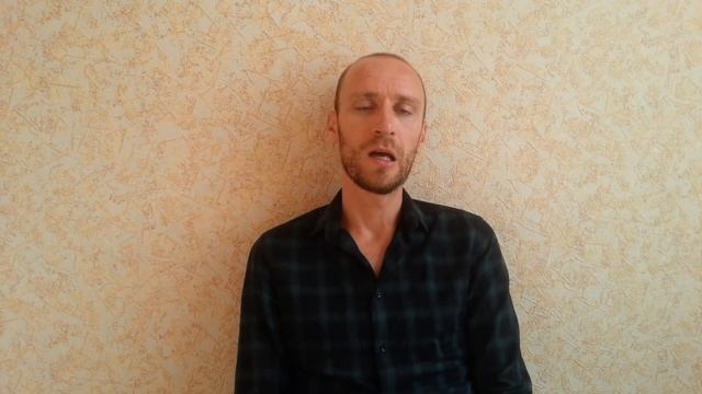Современное значение рун: 06. Кеназ
