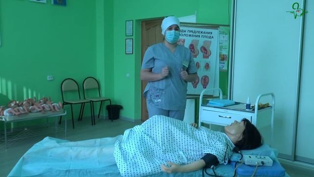 Акушерство. Измерение окружности живота беременной
