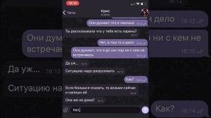 моя девушка пошла на вписку и теперь беременна