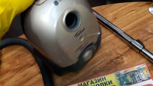 пылесос LG baraholka rasprodaga lugansk 3klmn movies магазин барахолки третий километр