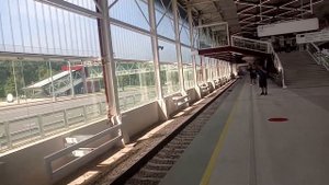 Станция метро Прокшино