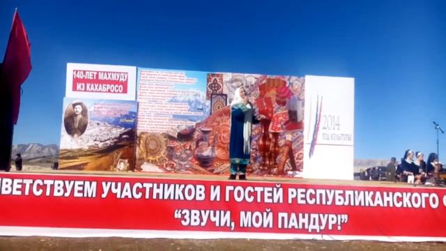 140 летие Махмуда смотреть онлайн