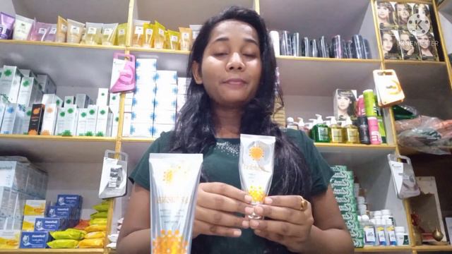 Modicare sunscreen demo spf 30 | modicare sunscreen demo spf 50 | modicare sunscreen demo смотреть онлайн